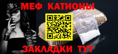 таблы Кинель