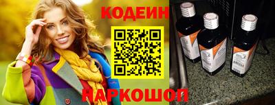 метамфетамин Кимры