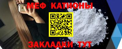 таблы Кинель