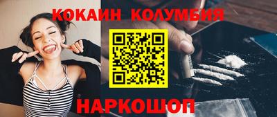 mdma Кингисепп