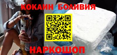 метамфетамин Кимры