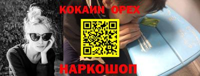 mdma Кингисепп