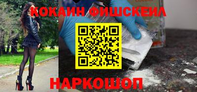 таблы Кинель