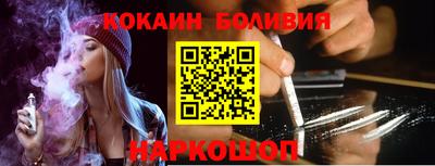 метамфетамин Кимры