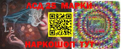 mdma Кингисепп