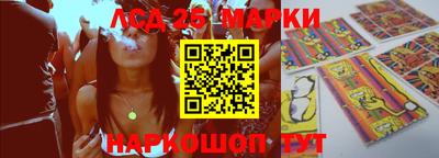 mdma Кингисепп