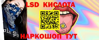метамфетамин Кимры