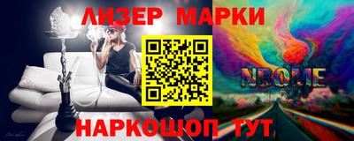 метамфетамин Кимры