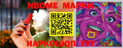 таблы Кинель