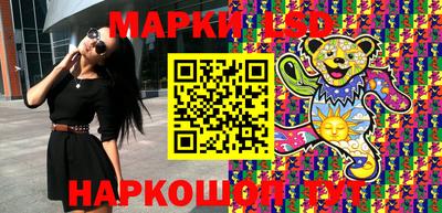 mdma Кингисепп