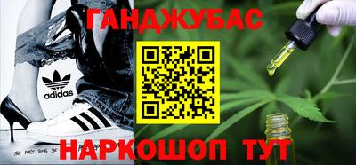mdma Кингисепп