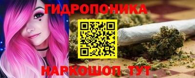 таблы Кинель