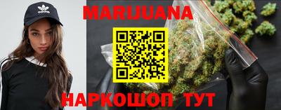 метамфетамин Кимры