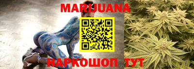таблы Кинель