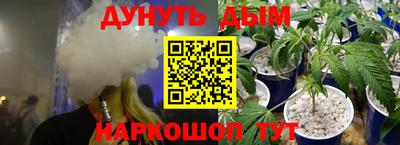 таблы Кинель