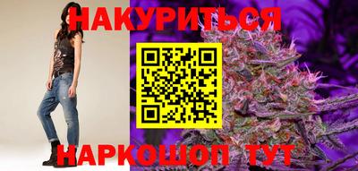 метамфетамин Кимры