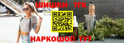 mdma Кингисепп