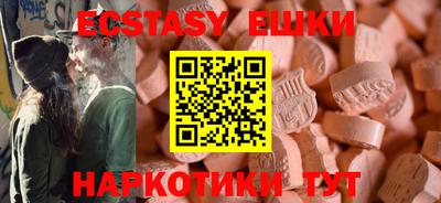 метамфетамин Кимры