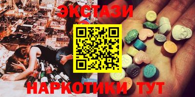 метамфетамин Кимры