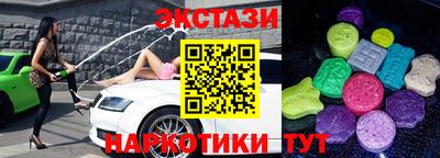 метамфетамин Кимры