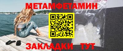 mdma Кингисепп