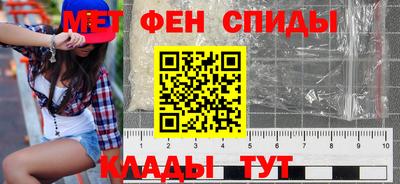 mdma Кингисепп