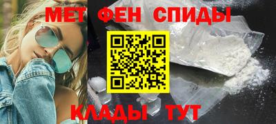 mdma Кингисепп
