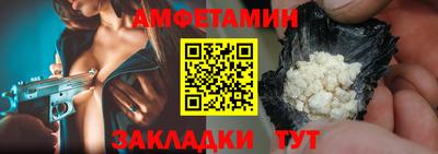 mdma Кингисепп