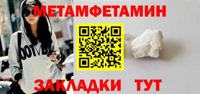 mdma Кингисепп