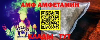 таблы Кинель