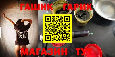 mdma Кингисепп