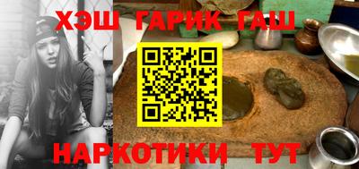метамфетамин Кимры