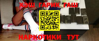 метамфетамин Кимры