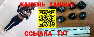 mdma Кингисепп