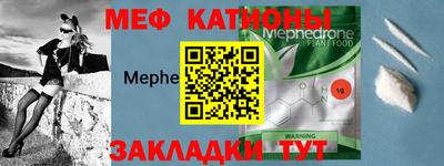 таблы Кинель