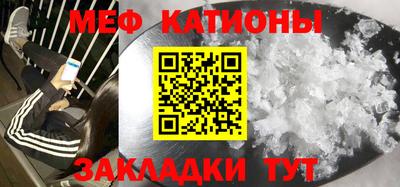 метамфетамин Кимры