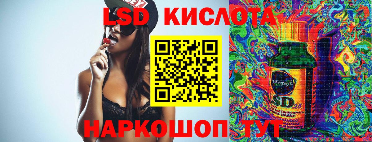 Заволжье  Марки N-bome 1,5мг  дарнет шоп  Марки N-bome 1,5мг  Вход с VPN 