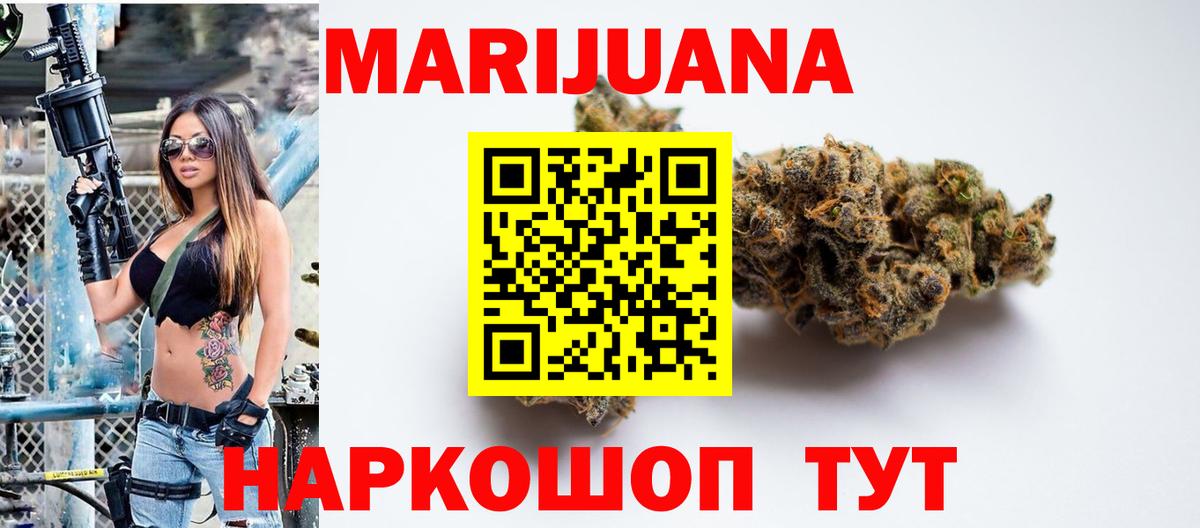 Конопля семена Заволжье